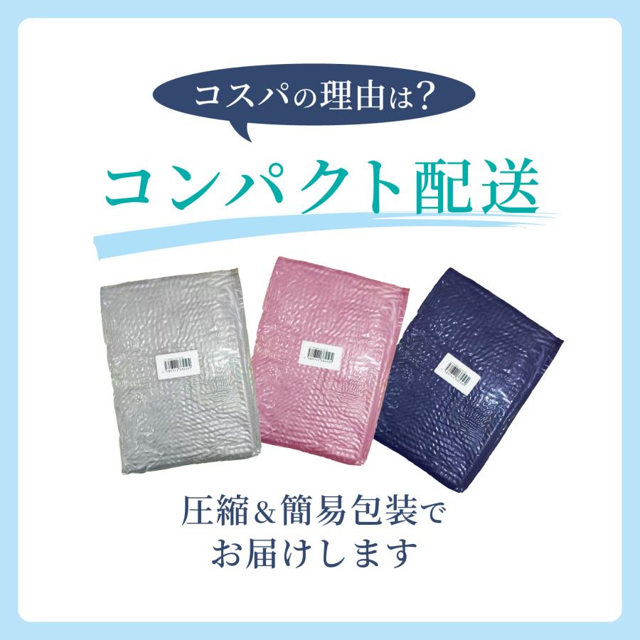 マイクロファイバーバスマット 40×60cm 【秒速吸水】 洗える マット 速