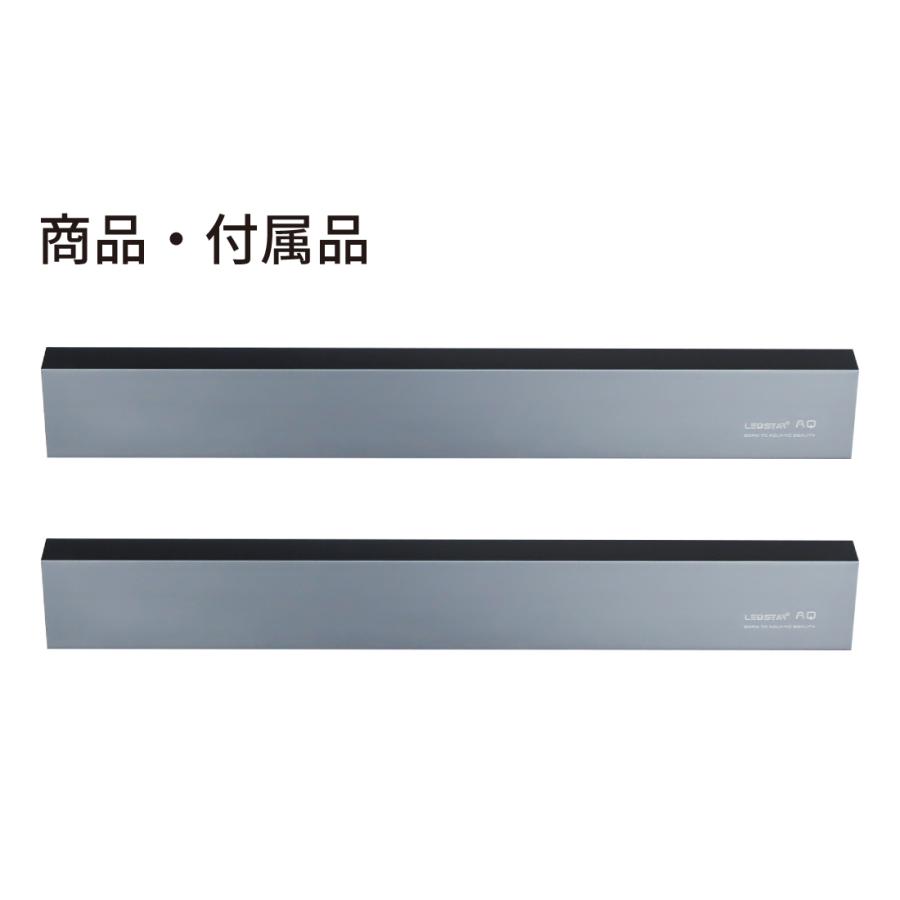 LEDSTAR Light shade Z60サイズ専用シェード LEDライトシェード PSE