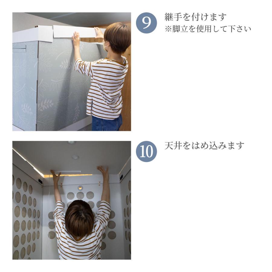 防音ルーム 簡単組み立て KANADE WIDE 吸音材【 CALMOFOAM 使用 防音ルーム 簡単組み立て KANADE WIDE 吸音材【 CALMOFOAM 使用