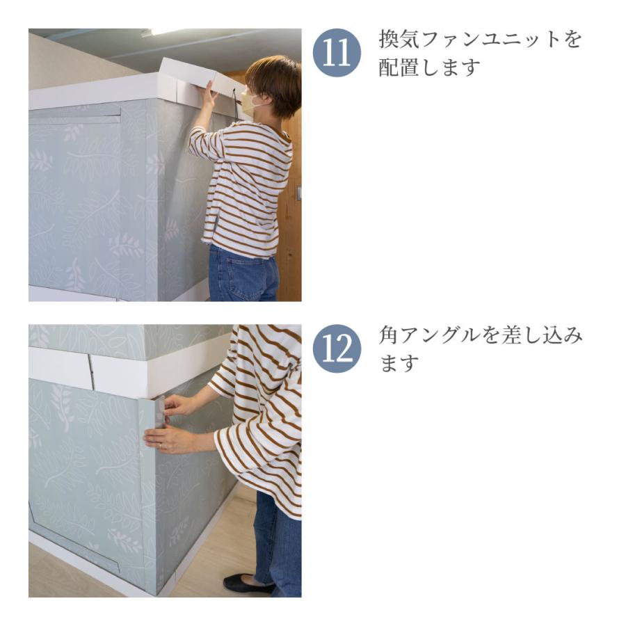 防音ルーム 簡単組み立て KANADE WIDE 吸音材【 CALMOFOAM 使用 防音ルーム 簡単組み立て KANADE WIDE 吸音材【 CALMOFOAM 使用