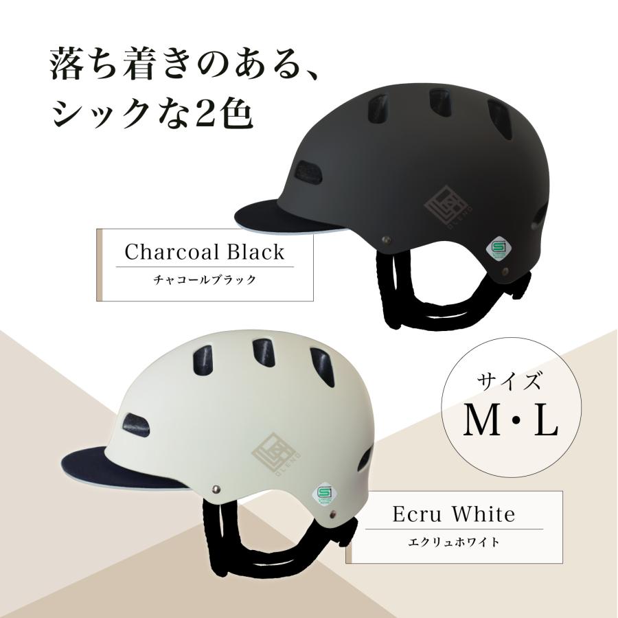 【SG規格】自転車 ヘルメットOLENO 大人用 【超硬質ABS素材】M/Lサイズ オレノ 通学 通勤 男女兼用 キャップ型 帽子型 SG サイズ調節可能 |  | 06