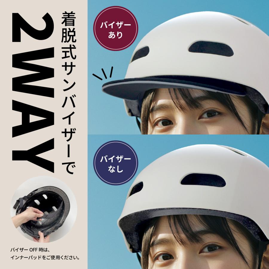 【SG規格】自転車 ヘルメットOLENO 大人用 【超硬質ABS素材】M/Lサイズ オレノ 通学 通勤 男女兼用 キャップ型 帽子型 SG サイズ調節可能 |  | 08