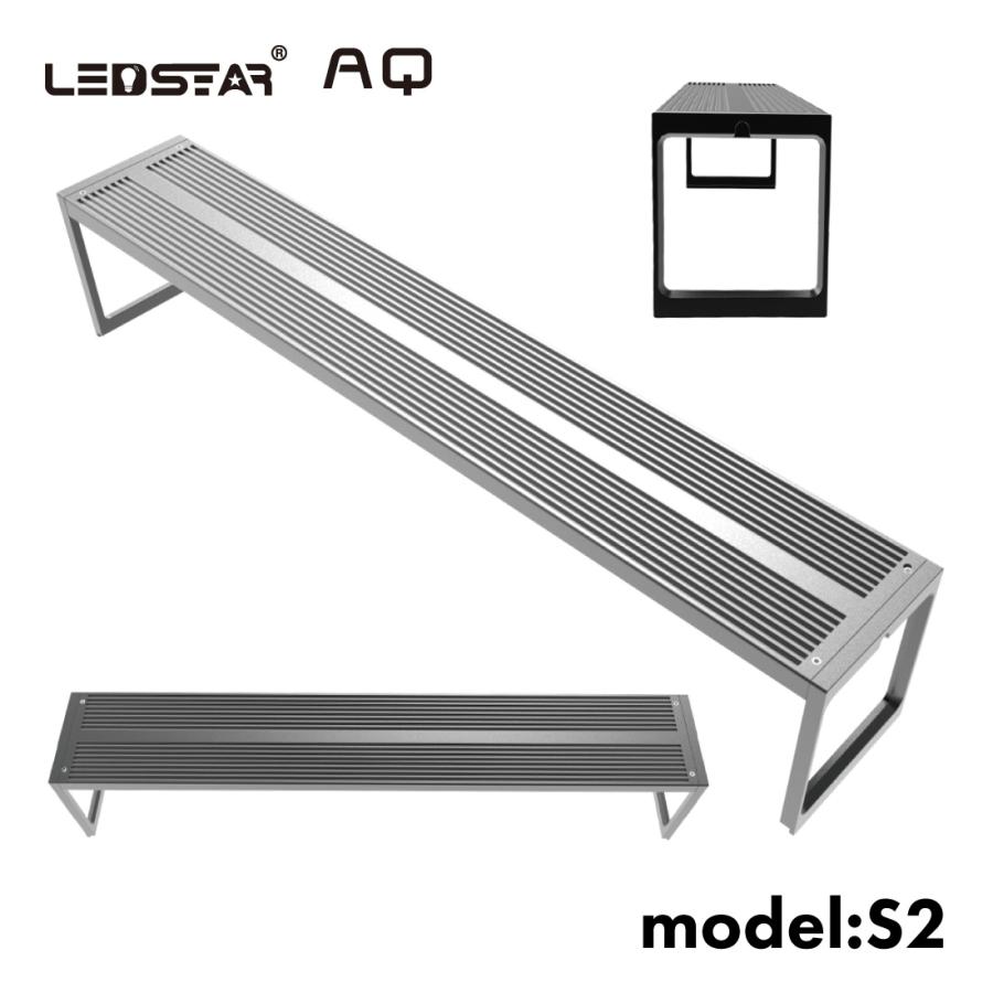 LEDSTAR モデルS2 AQ-S90 水槽LEDライト メーカー正規保証 正規代理店