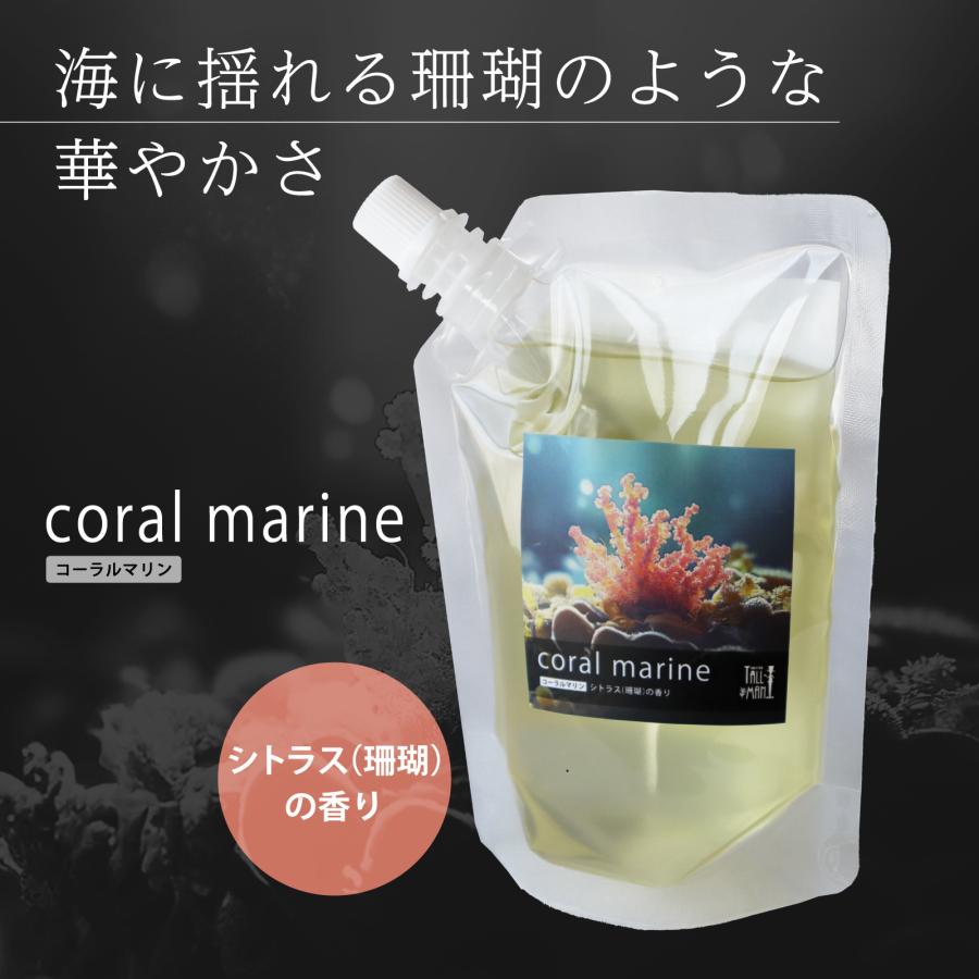 TALLMAN (トールマン) ルームフレグランス 200ml 約3カ月分 日本製