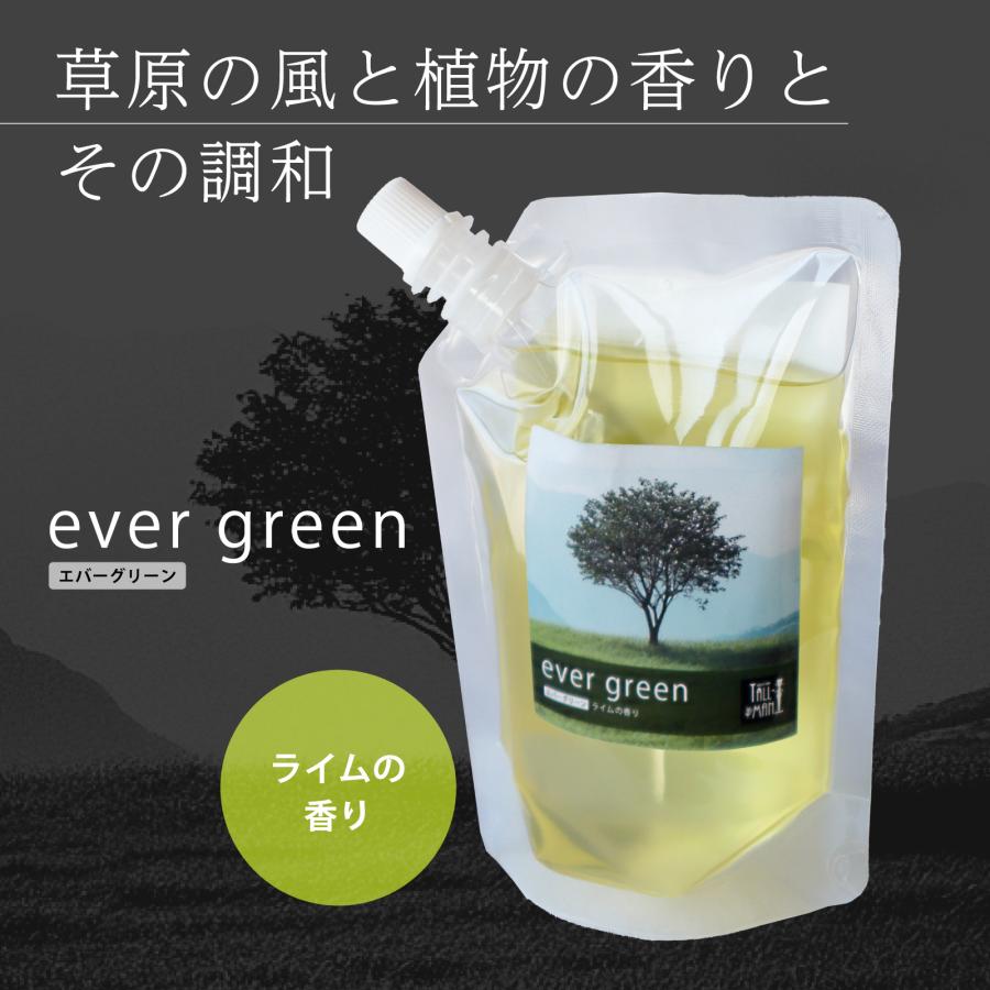 TALLMAN (トールマン) ルームフレグランス 200ml 約3カ月分 日本製