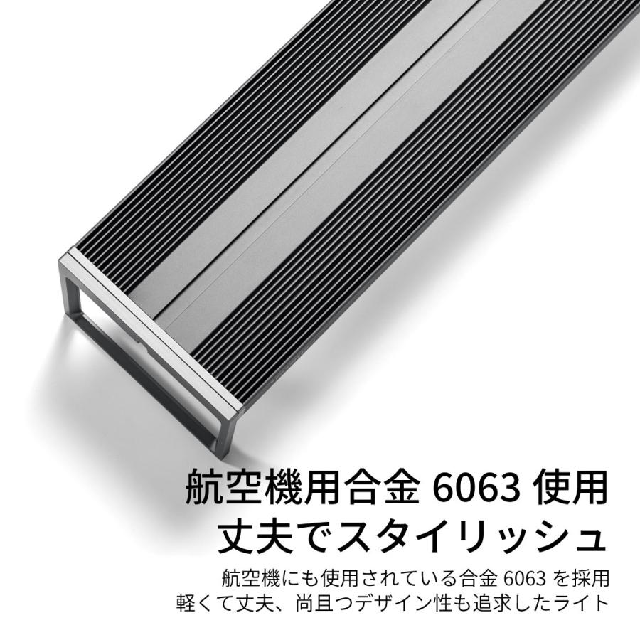 LEDSTAR モデルZ AQ-Z90 水槽LEDライト メーカー正規保証 正規 LEDSTAR モデルZ AQ-Z90 水槽LEDライト メーカー正規保証 正規
