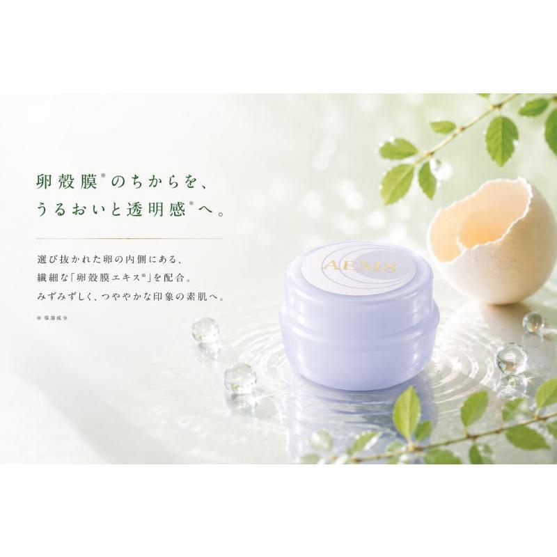 AEM8 クリーム 28g  卵殻膜配合 30ml 　エンチーム　エストロゲン　加水分解卵殻膜の画像