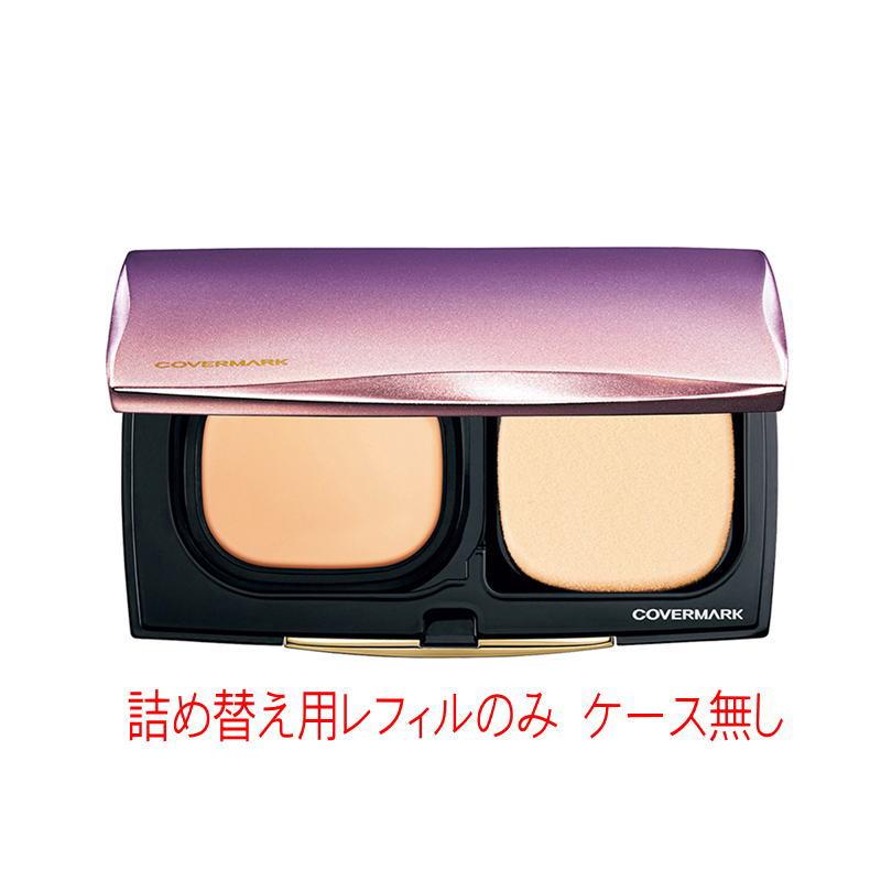 COVERMARK（カバーマーク） フローレス フィット（リフィル) (全9色