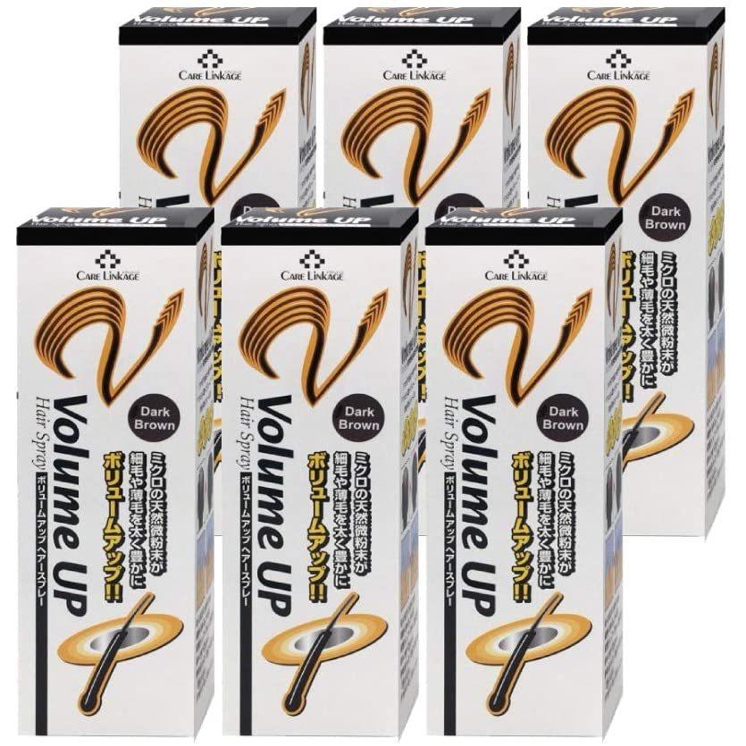 お得６本セット！薄毛ボリュームアップスプレー　CL ボリュームアップヘアスプレー　ダークブラウン 200g　6本パック　グローバル