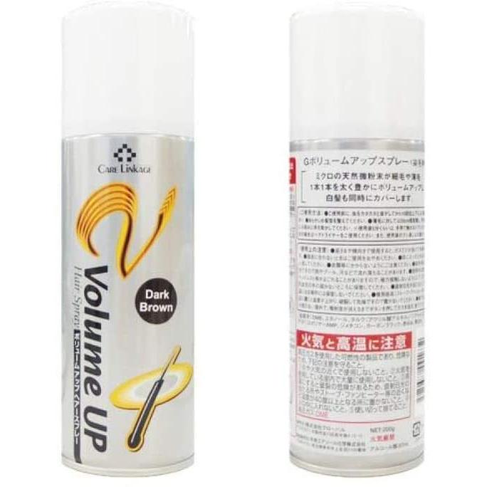 【6本セット】細毛・薄毛をボリュームアップヘアスプレー ダークブラウン 200g×6本（薄毛隠しスプレー） お得6本セット！薄毛ボリュームアップスプレー CL ボリュームアップ