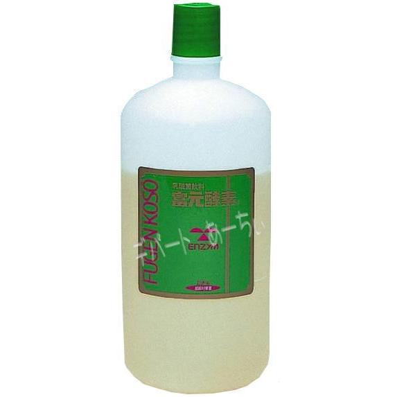 富元酵素 1000ml 乳酸菌飲料  エンチーム　酵素ドリンク 富源酵素 の商品画像