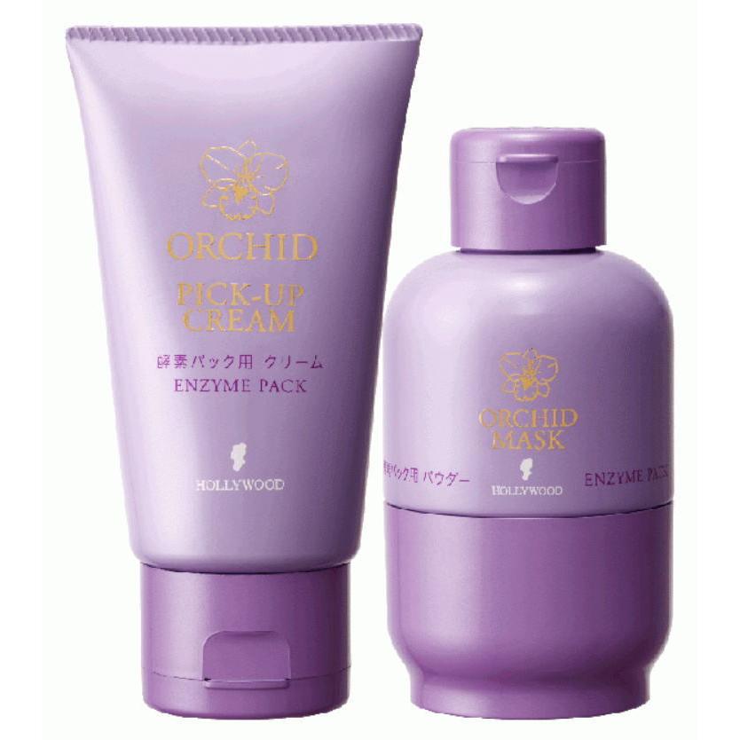 正規品！オーキッド酵素パックセット！オーキッドマスク 50g ＋