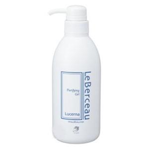 フレキシア　ルベルソー　クレンジングジェル　ルチェルナ　500ml ☆クレンジングジェル ルチェルナ 500ml 業務用 ルベルソー