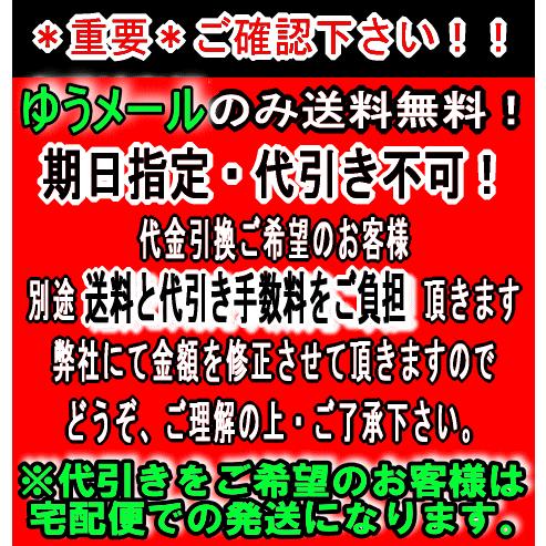 ゆうメール送料無料 ゼトックス50mlゼオライト : デパートあー