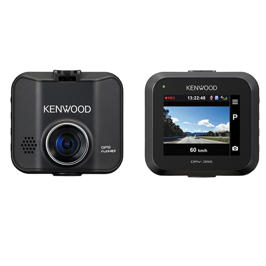 ドライブレコーダー ケンウッド Drv 355 送料込 Aw 5 アーチホールセールpaypayモール店 通販 Paypayモール