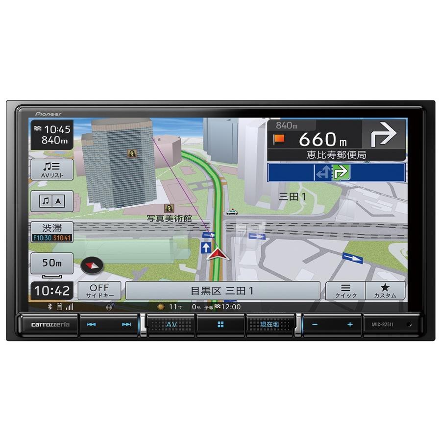 新品即決 アーチホールセールPlusカーナビ パイオニア AVIC-RZ511 楽