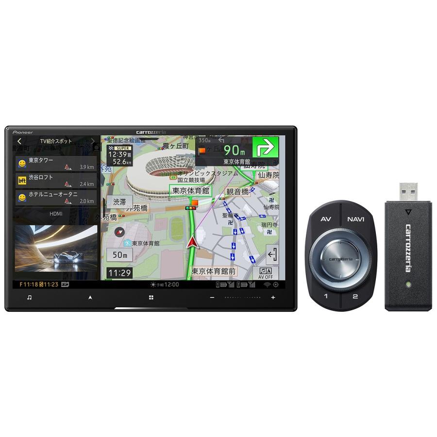 全商品オープニング価格特別価格 カーナビ パイオニア Avic Cl911 Dc Aw 50 格安即決 Atempletonphoto Com