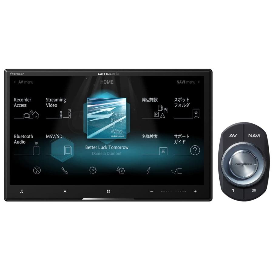 50 Off カーナビ パイオニア Avic Cl911 Aw 50 お取り寄せ 日本産 Www Mastoremata Gr