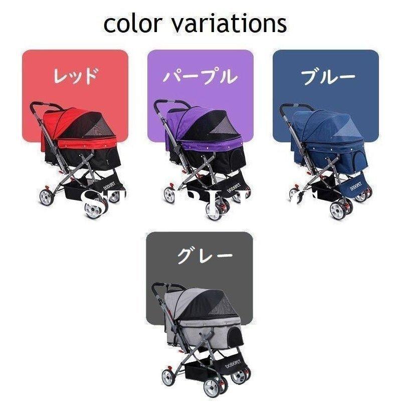 ペットカート ペットバギー DODOPET 切り替え ハンドル 多頭飼い 大型犬 中型犬 小型犬 犬 荷物入れ バスケット キャノビー付き 4輪 折り 