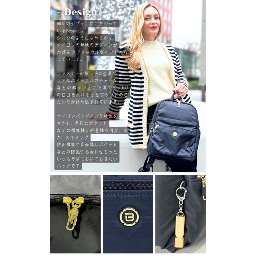 リュックサック A4収納 PC収納 レディース バック 海外旅行一泊旅行2泊