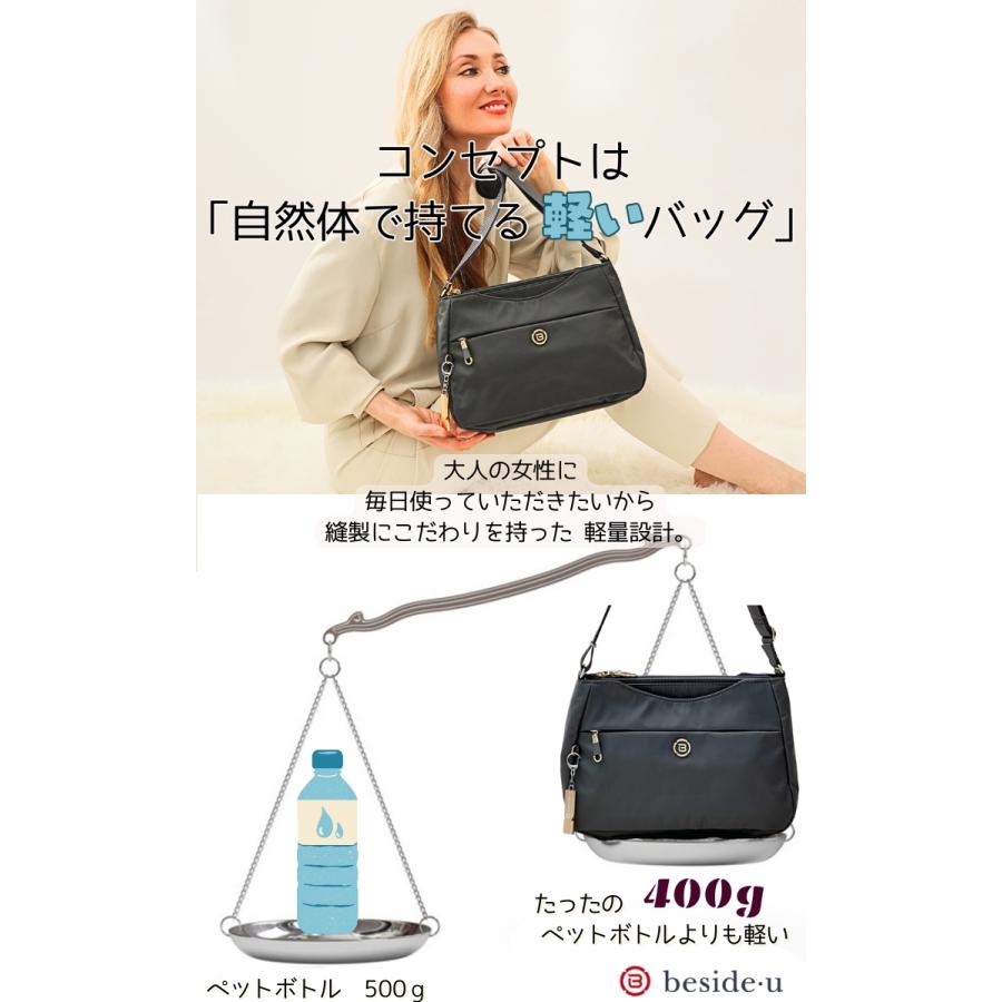 ショルダーバッグ 斜めがけ レディースバッグ ポケット たくさん