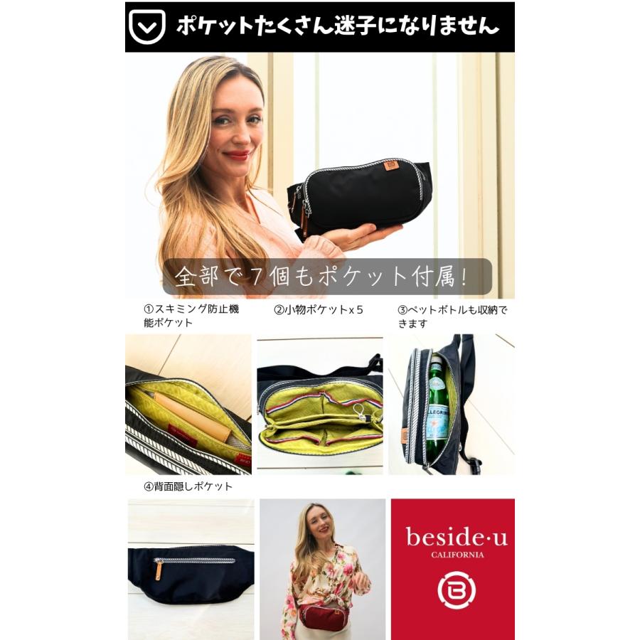 ウエストポーチ レディース 軽量 ナイロン 撥水 防犯 スキミング防止