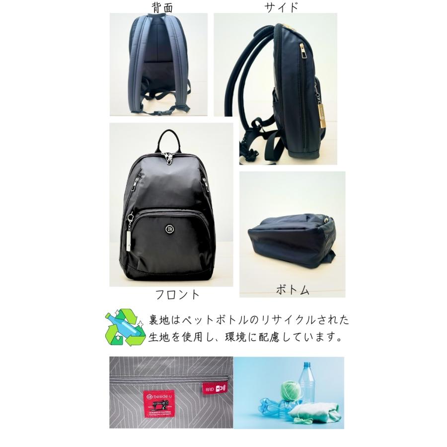 リュックサック A4収納 PC収納 レディース バック 海外旅行一泊 リュックサック A4収納 PC収納 レディース バック 海外旅行一泊
