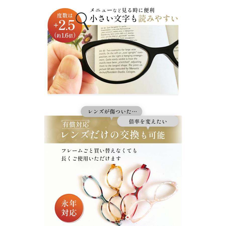 ルーペネックレス おしゃれ 拡大鏡 日本製 鯖江製 淡水パール付き シニアグラス レディース 真珠 ペンダント ギフト プレゼント ANGELE  A10003 |  | 05