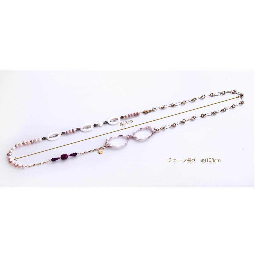 ルーペネックレス おしゃれ 拡大鏡 日本製 鯖江製 淡水パール付き シニアグラス レディース 真珠 ペンダント ギフト プレゼント ANGELE  A10004 |  | 10