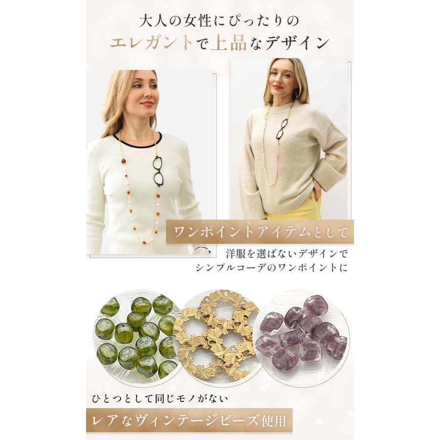 ルーペネックレス おしゃれ 拡大鏡 日本製 鯖江製 淡水パール付き シニアグラス レディース 真珠 ペンダント ギフト プレゼント ANGELE  A10004 |  | 02