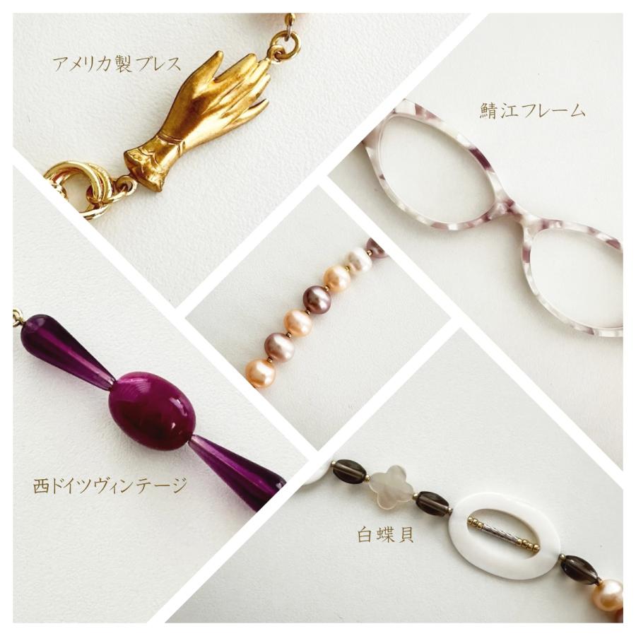 ルーペネックレス おしゃれ 拡大鏡 日本製 鯖江製 淡水パール付き シニアグラス レディース 真珠 ペンダント ギフト プレゼント ANGELE  A10004 |  | 07