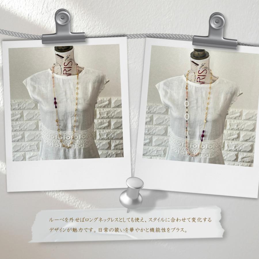 ルーペネックレス おしゃれ 拡大鏡 日本製 鯖江製 淡水パール付き シニアグラス レディース 真珠 ペンダント ギフト プレゼント ANGELE  A10004 |  | 09