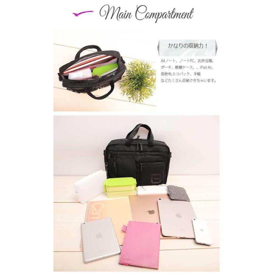 ムスタッシュ moustache on time ビジネスバッグ メンズ レディース B4