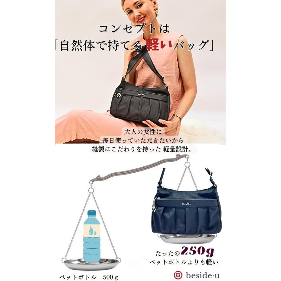 ショルダーバッグ レディース 斜めがけ 大人 超軽量 撥水 ナイロン