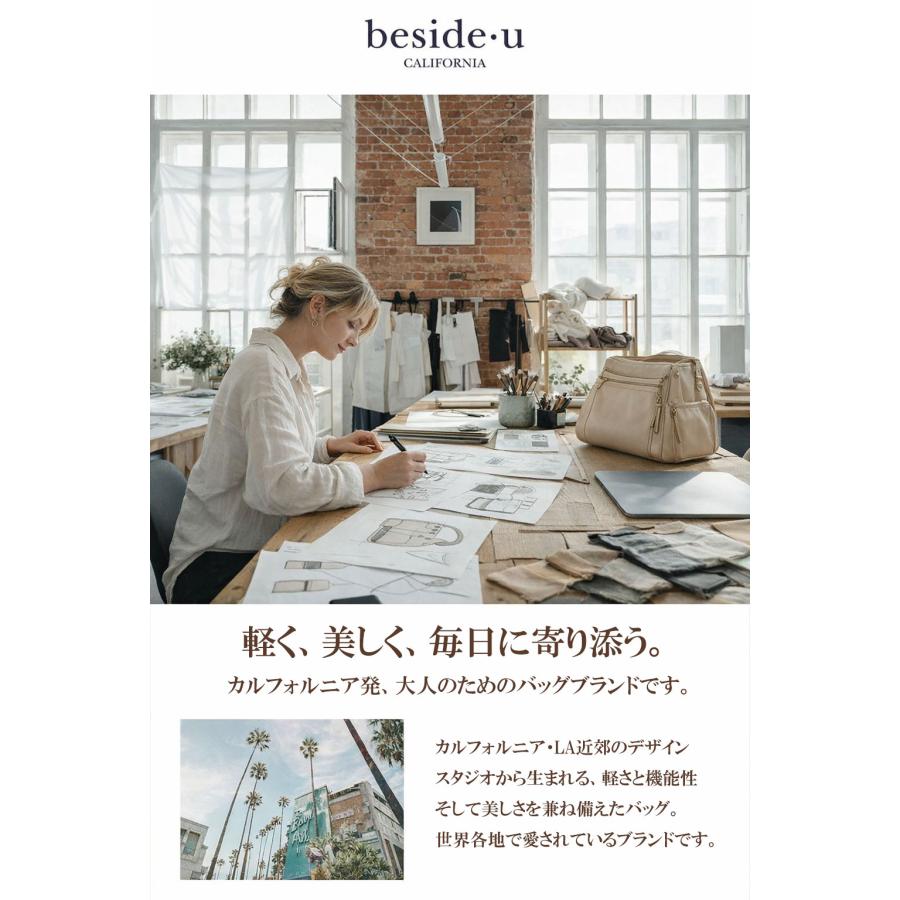 ショルダーバッグ レディース 軽量 斜めがけ 撥水 防犯 スキミング防止 あおりポケット ポケットたくさん ナイロン 大人 ビサイユBCSA-2406_16