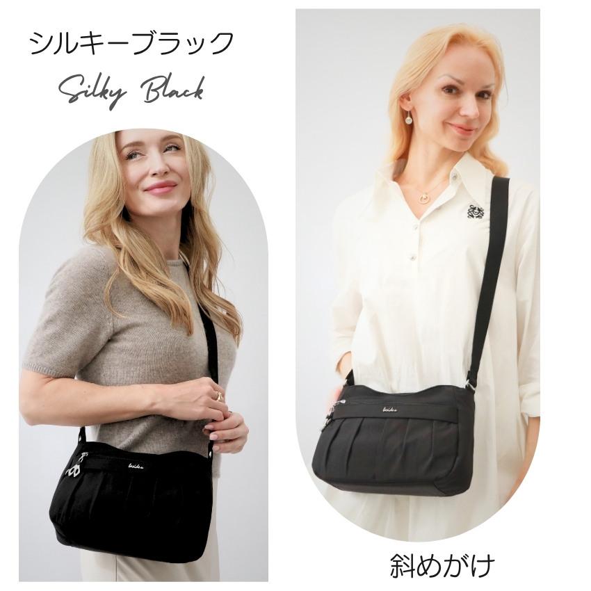 ショルダーバッグ レディース 軽量 斜めがけ 撥水 防犯 スキミング防止 あおりポケット ポケットたくさん ナイロン 大人 ビサイユBCSA-2406_20