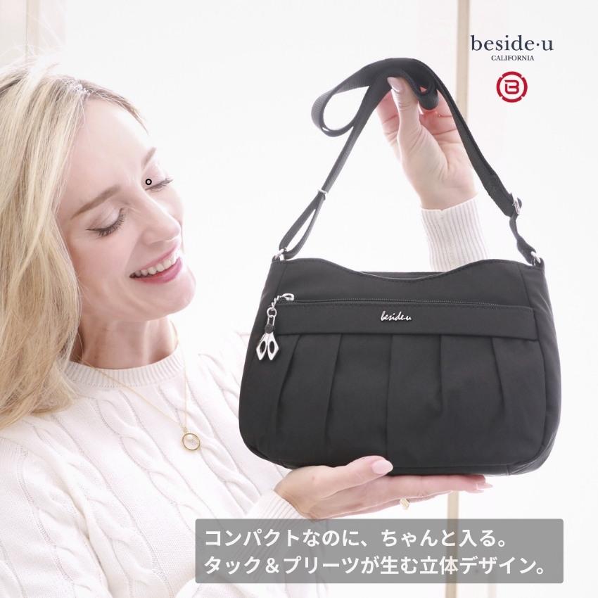 ショルダーバッグ レディース 軽量 斜めがけ 撥水 防犯 スキミング防止 あおりポケット ポケットたくさん ナイロン 大人 ビサイユBCSA-2406_5