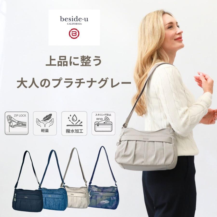 ショルダーバッグ レディース 軽量 斜めがけ 撥水 防犯 スキミング防止