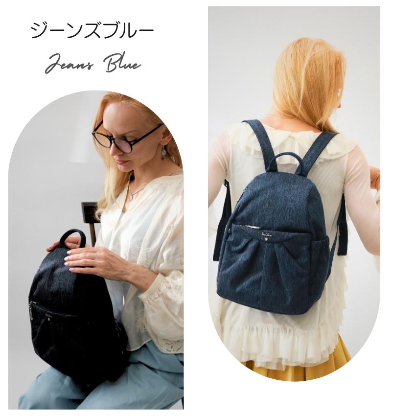 リュック レディース 軽量 ナイロン B5対応 リュックサック ポケット