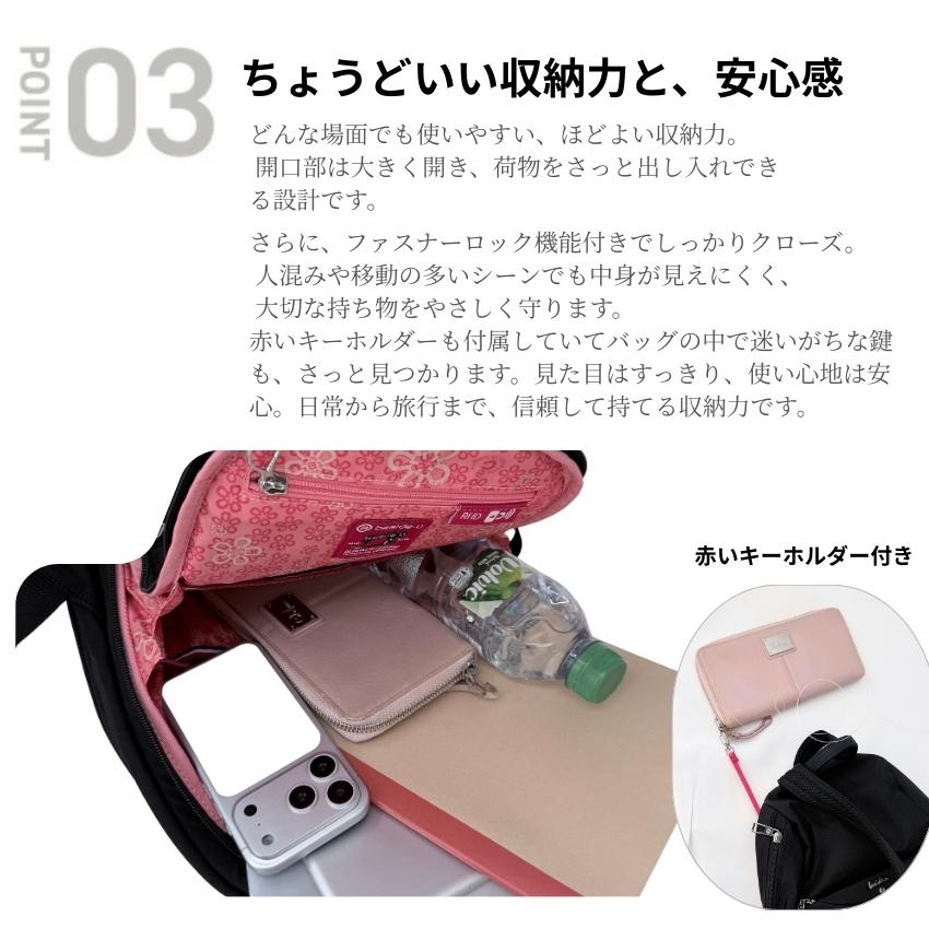 リュック レディース 軽量 ナイロン B5対応 リュックサック ポケット