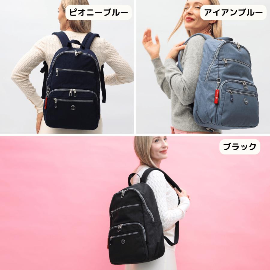 リュックサック レディース 軽量 ナイロン 撥水 防犯 スキミング防止