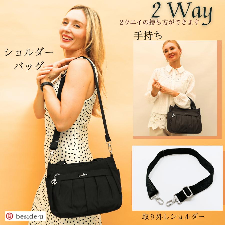 【新品】beside-u　ビサイユ　2way　マザーズバック　ジム用　ブラック トートバッグ レディース 軽量 ナイロン 撥水 防犯 スキミング防止