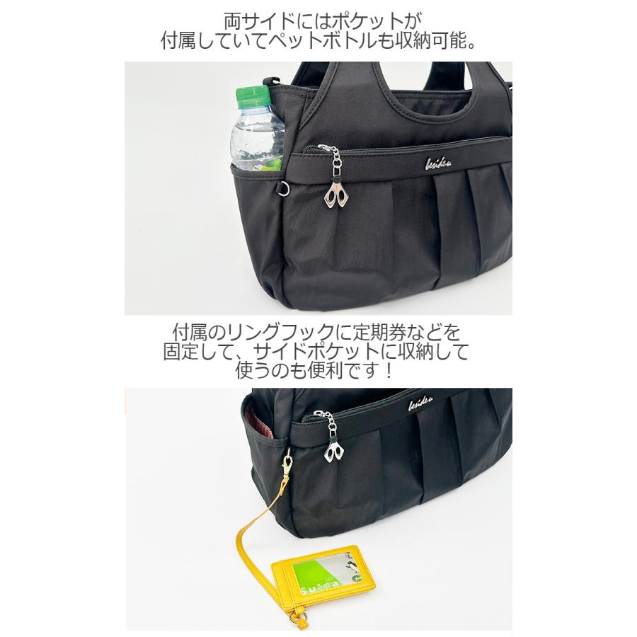 専用　鞄 楽天市場】コリンボ COLIMBO バッグ ZA-0501 Clara Bag (40's