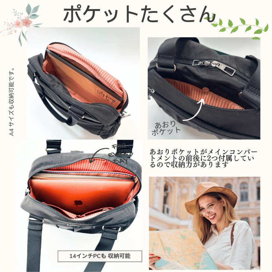 トートバッグ リュック レディース 2WAY 軽量 ナイロン 撥水 防犯