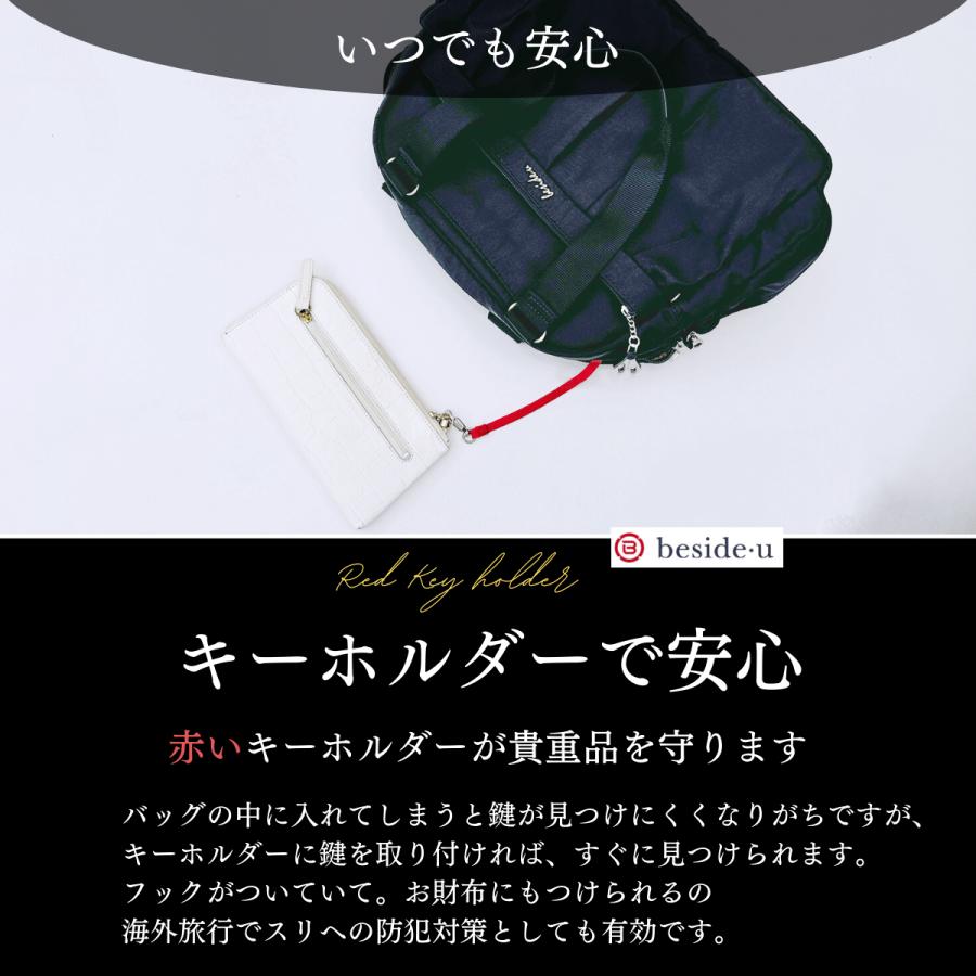 トートバッグ リュック レディース 2WAY 軽量 ナイロン 撥水 防犯