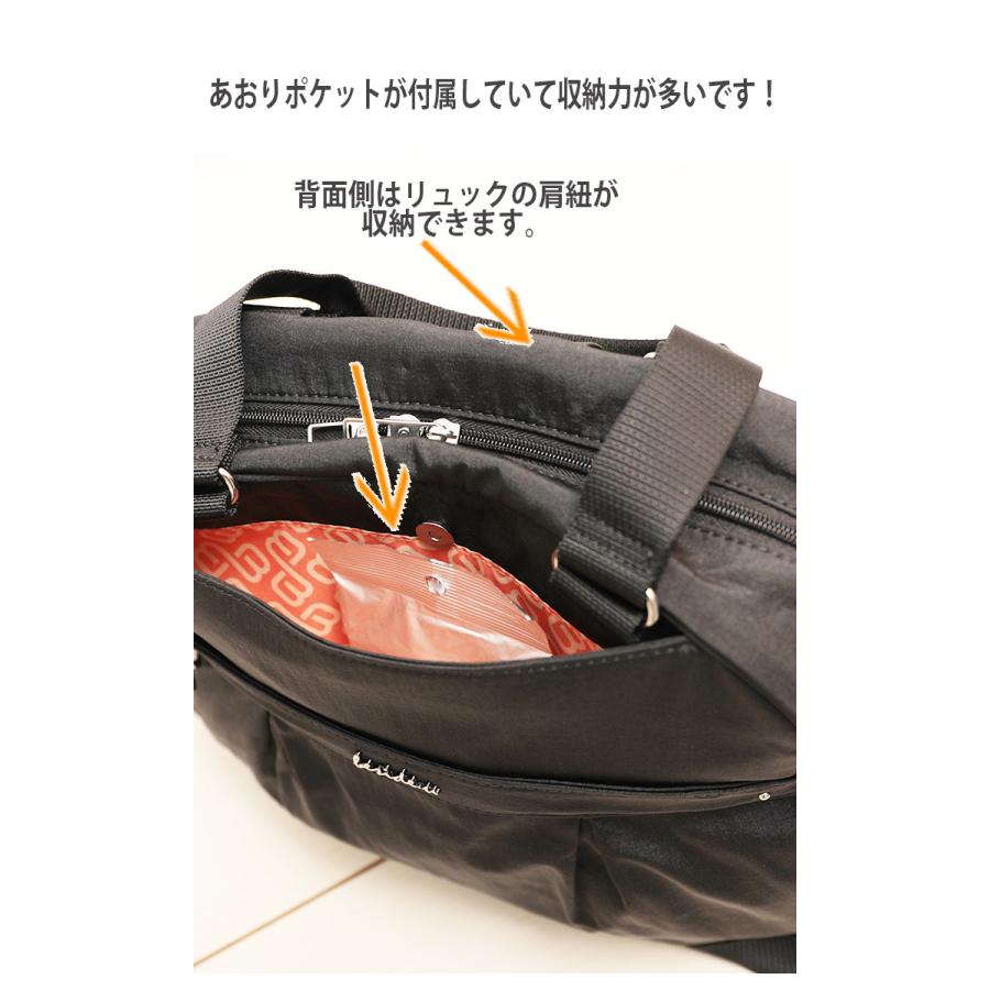 リュックサック トートバッグ ショルダーバッグ ブランド 大容量 リュックサック トートバッグ ショルダーバッグ ブランド 大容量