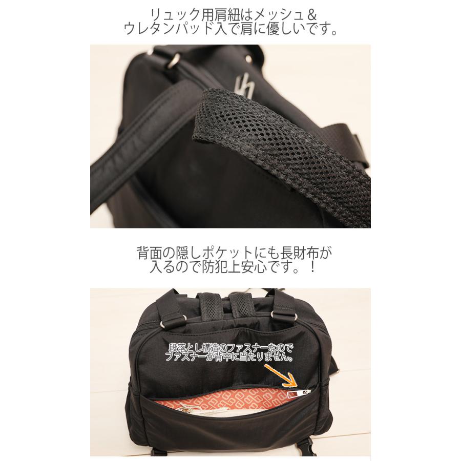リュックサック トートバッグ ショルダーバッグ ブランド 大容量 リュックサック トートバッグ ショルダーバッグ ブランド 大容量