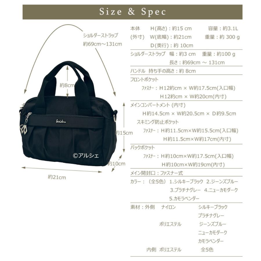 未使用 レスポートサック シバピクセル ミニボストンバッグ 楽天市場】ミニボストン（ブランドレスポートサック）（ボストンバッグ