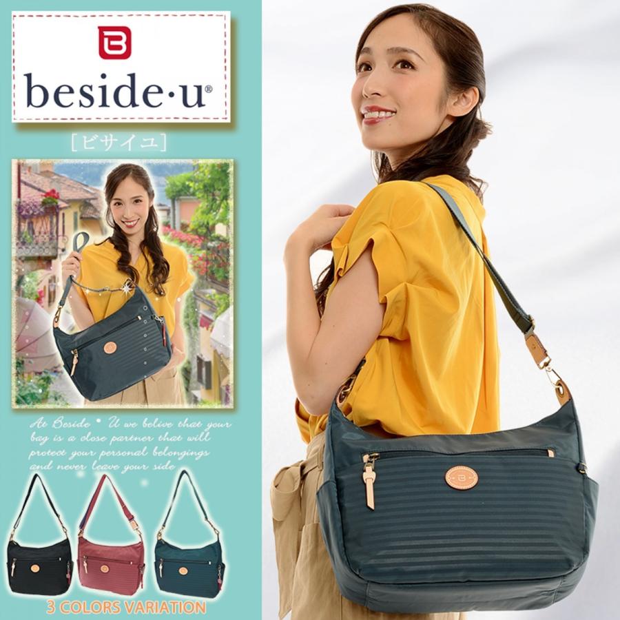 かわいい新作 30代40代50代 ショルダーバッグ人気コーデ レディース 誕生日 Bks 041 海外旅行用 バッグ 軽量 カバン かばん 鞄 斜めがけ レディース斜め掛け ショルダーバッグ 斜め掛け バッグ Daihikaku Jp