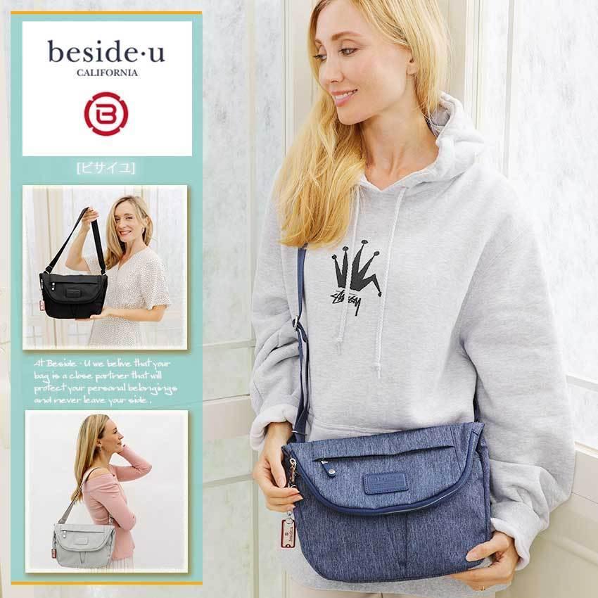 ビサイユ スキミング防止機能付き 超軽量ショルダーバッグ 001j 30代40代50代60代70代 女性 ファッション ミセス 海外旅行用にも便利 Besideu L0497a アルシェセレクション 通販 Yahoo ショッピング